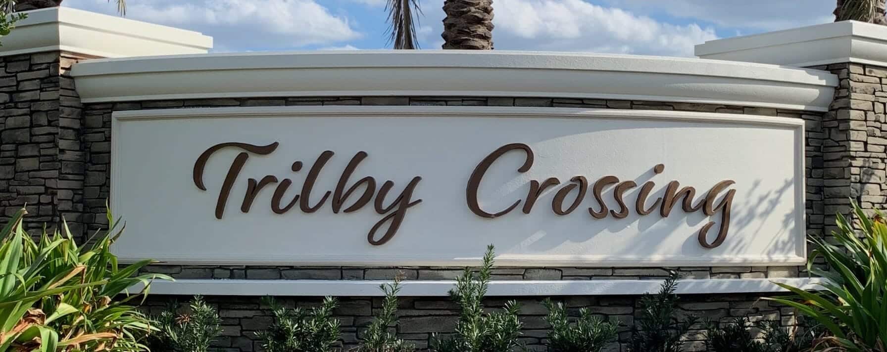 Custom Monument Sign Custom Monument Sign
